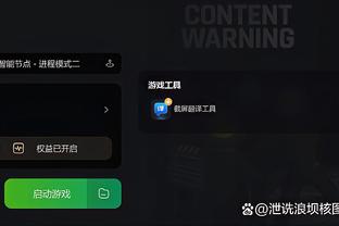 开云手机app下载官网安装截图4